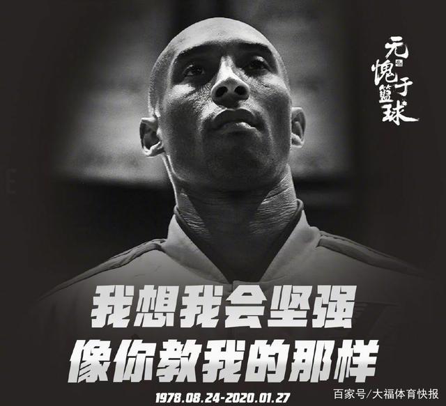 状态低迷遭遇三连平，皇马丢掉西甲积分榜榜首（三连平状态不佳，皇马让出西甲榜首）