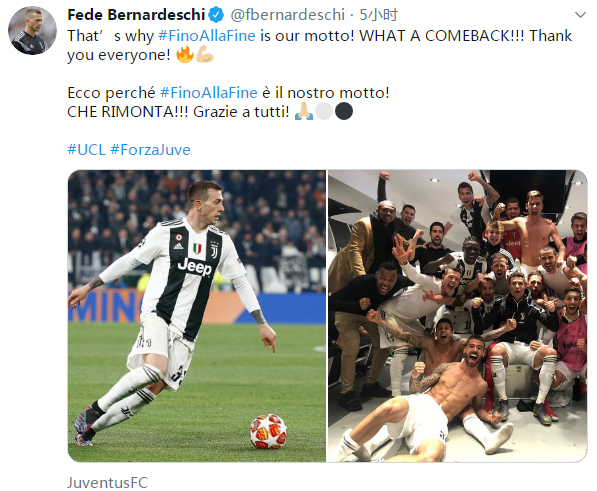 日职联官方处分町田泽维亚及主帅黑田刚，并要求其写书面检讨（J联赛官方处罚町田泽维亚及主帅黑田刚，责令提交书面检讨）