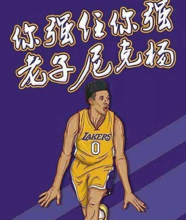 林加德：赢下比赛是因为动力，尤其面对刚拿下中超冠军的队伍（林加德：取胜靠动力，尤其是对阵新科中超冠军）